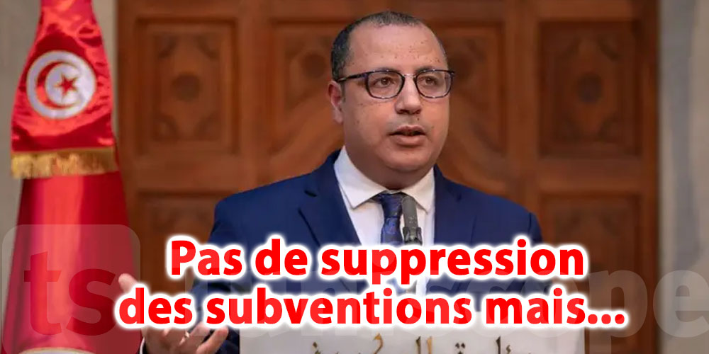 Tunisie: Il n’y aura pas de suppression des subventions mais...
