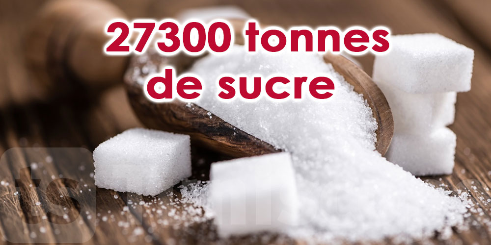 Tunisie: Une cargaison de 27300 tonnes de sucre arrive en septembre