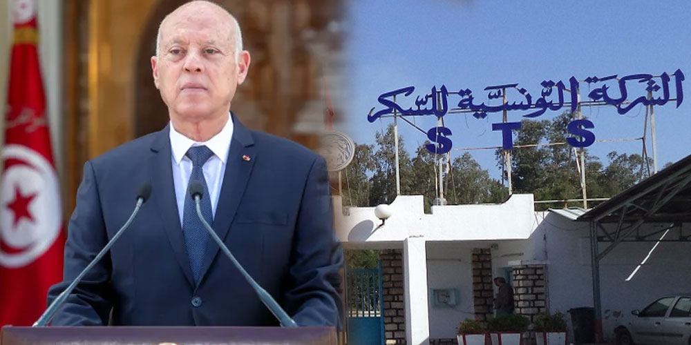 رئيس مدير عام مصنع السكّر: هذه تعليمات رئيس الجمهورية