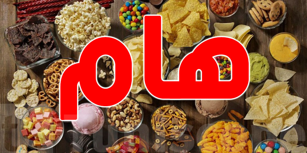 سخانة في تونس؟ هكّا تبدّل ماكلتك باش تتفادى التعب وضربة الشمس