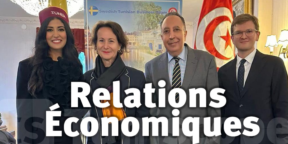 Renforcement des relations Commerciales entre la Tunisie et la Suède : Un événement inaugural prometteur