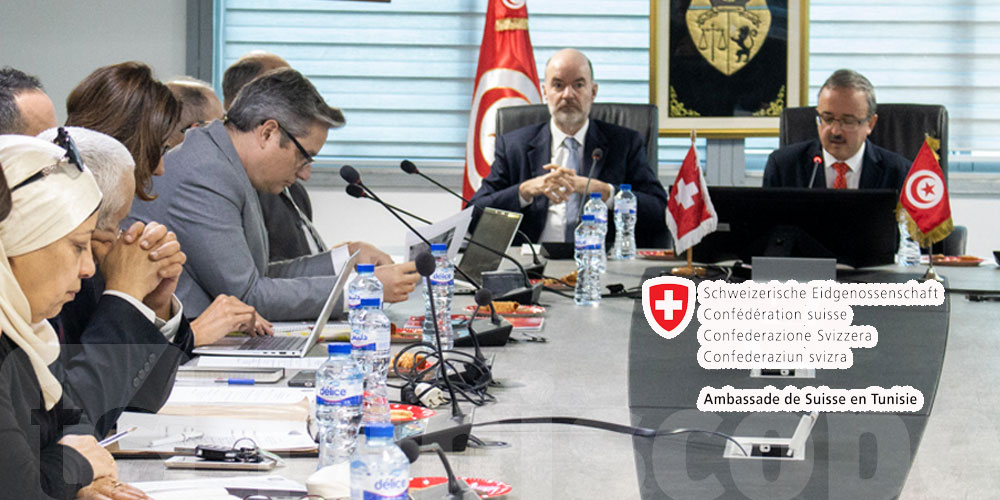 12e réunion annuelle du Comité de pilotage du programme de coopération suisse en Tunisie