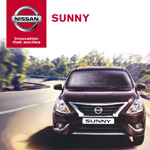 Sunny, la première Berline de Nissan en Tunisie 