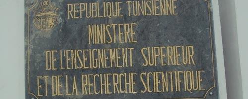 superieur-20022012-1.jpg