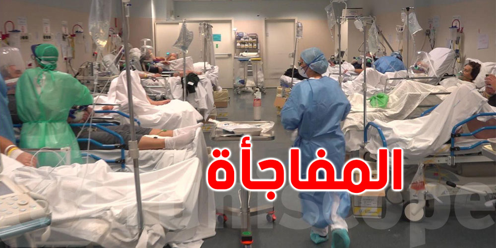 فريق أبحاث إيطالي يعلن المفاجأة بشأن مصدر الفيروس القاتل