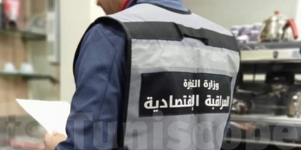 حملات مراقبة تكشف المستور… مواد غذائية مهددة لصحة التونسيين