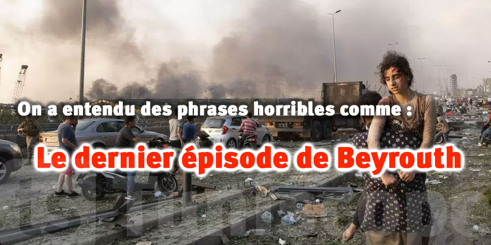 Explosion de Beyrouth, un survivant tunisien raconte