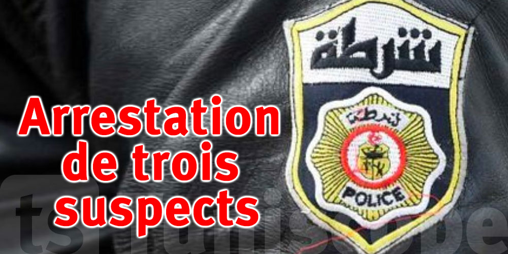 Arrestation de trois suspects pour extorsion de Mineurs à Sousse