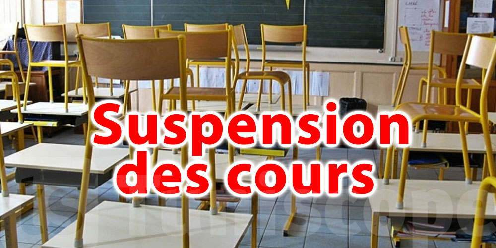 Suspension des cours dans cette délégation, les raisons