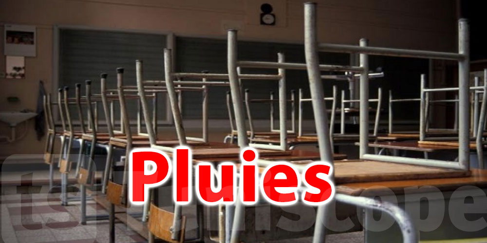 Tunisie : Suspension des cours dans ces zones