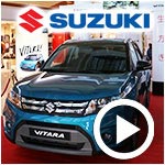 En vidéos : Tous les détails sur les voitures Suzuki en Tunisie