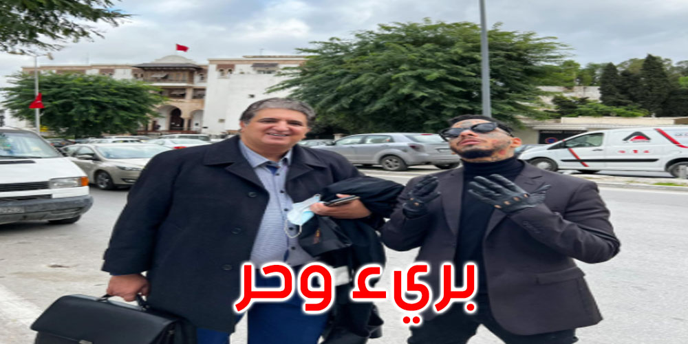 الحكم بعدم سماع الدعوى في حق سواغ مان