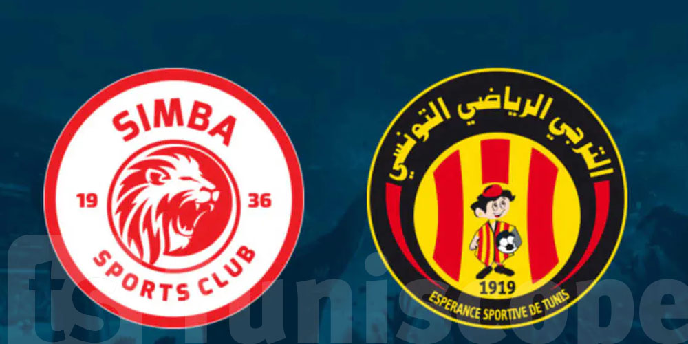 كيفاش ووقتاش؟... تبع مباراة الترجي ضد سيمبا اليوم الاحد ؟