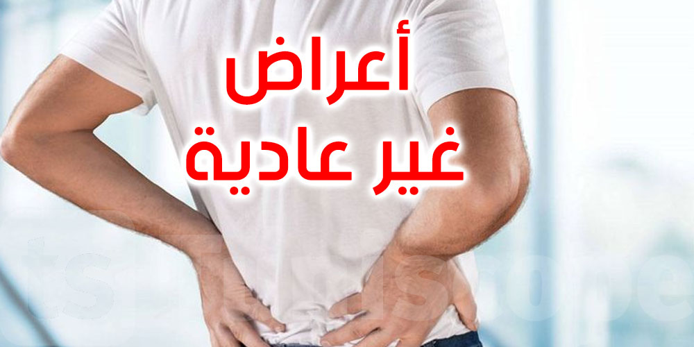 أعراض ''غير عادية'' لمتحور أوميكرون