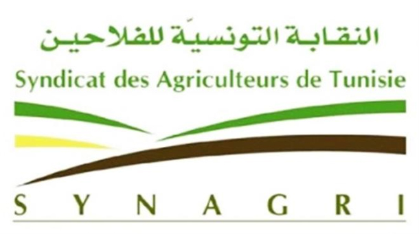Synagri : Les nouvelles mesures agricoles sont loin de résoudre les problèmes structurels du secteur