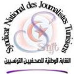 Le SNJT accuse Ennahdha d’engager des milices 
