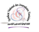 Rapport du SNJT sur la liberté de la presse : 180 agressions, 4 menaces de mort