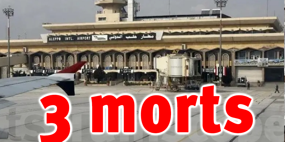 Syrie : trois morts dans des frappes israéliennes contre un aéroport