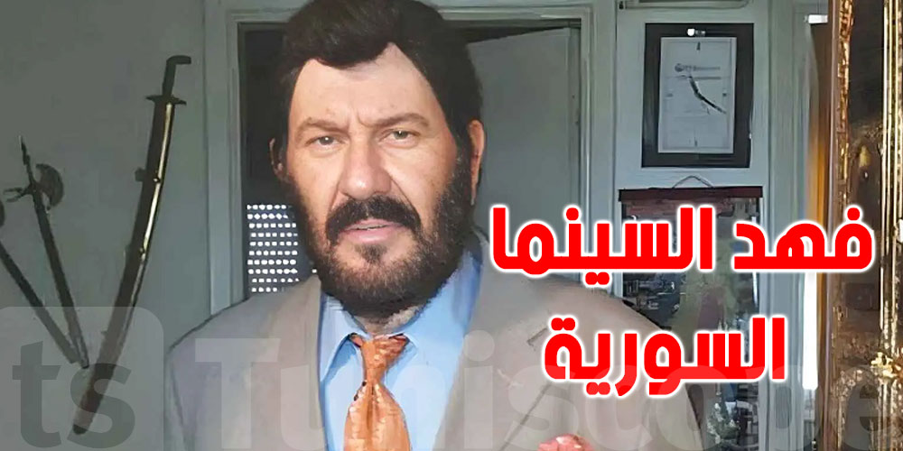 الموت يغيّب الفنان السوري أديب قدورة بعد مسيرة فنية حافلة