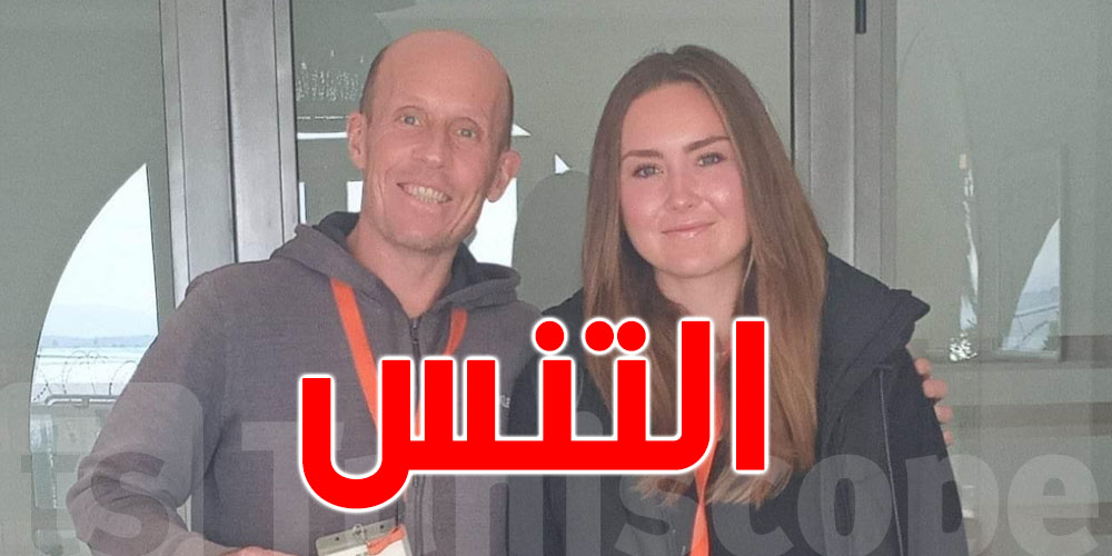 لاعبة التنس السويدية ماجا رادينكوفيتش تختار تونس للتدريب