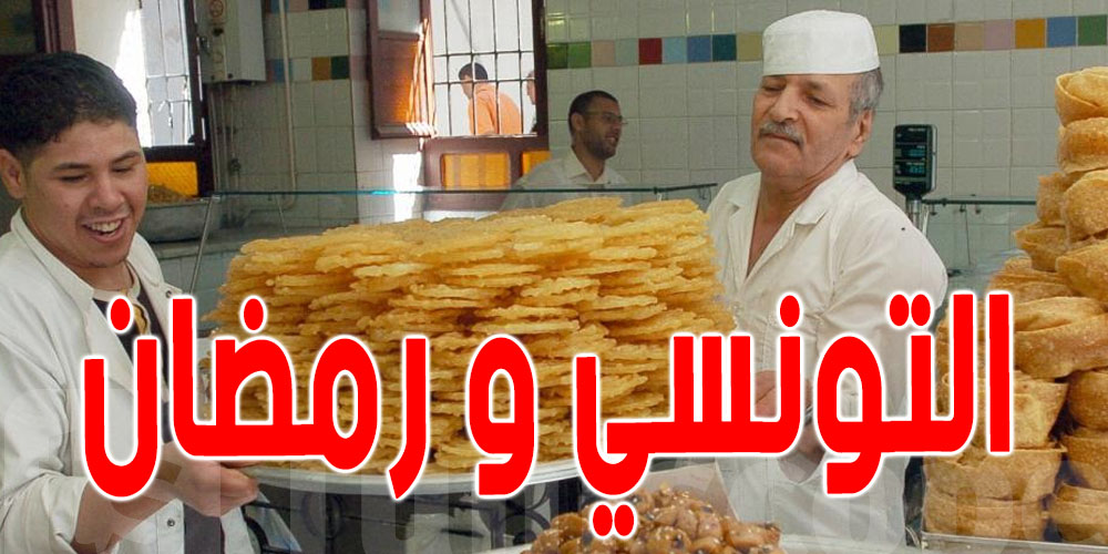 رمضان 2026: كيفاش تصمّم أحلى صور تهنئة بالذكاء الاصطناعي!