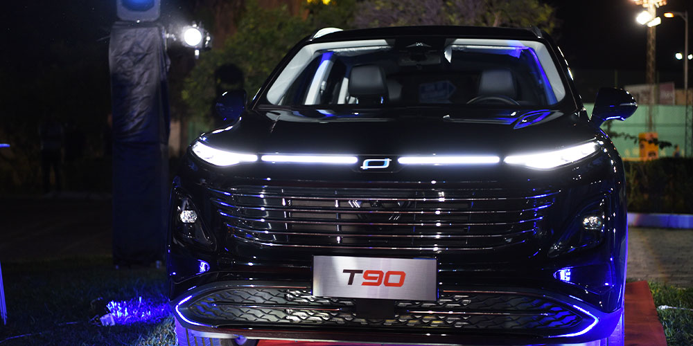 t90-081025-5.jpg