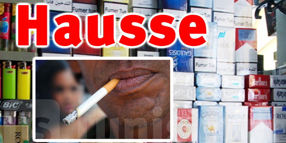 Tunisie : Augmentation des prix des cigarettes…les détails