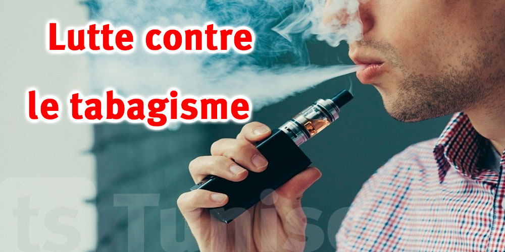 OMS en Tunisie : Interdiction de vente de tabac aux mineurs
