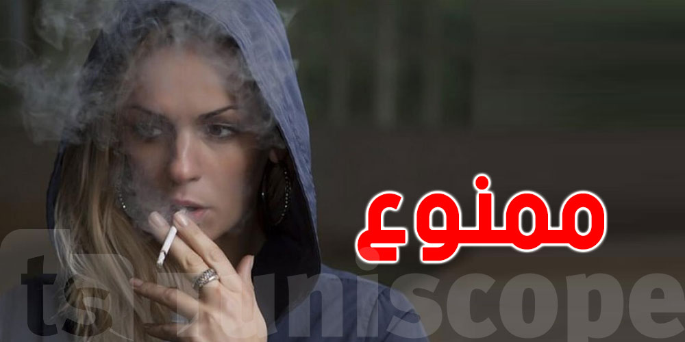 فرنسا تمنع التدخين على الشواطئ