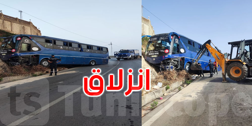 طبرقة: انزلاق حافلة سياحية دون حصول أضرار بشرية