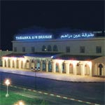 Khaled Chelly : 2000 passagers seulement à l’aéroport de Tabarka en 2015