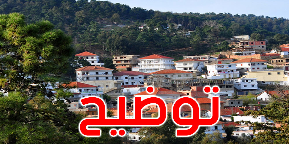 إيقاف وافد على أحد النزل في طبرقة: الإدارة العامة توضح