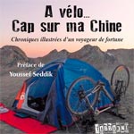 Seul avec son vélo et le drapeau de la Tunisie, il traverse l'Asie vers la Chine