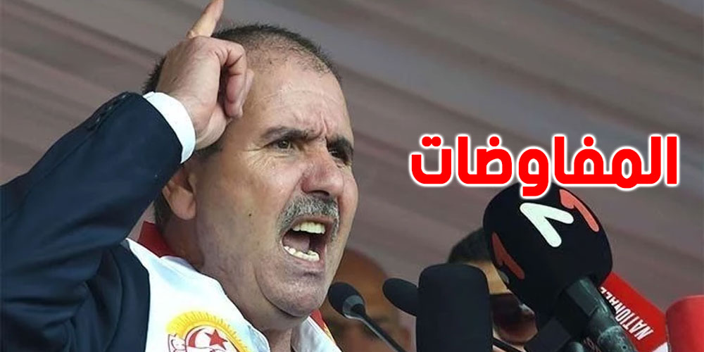الطبوبي: ''ربي يرضي الحكومة والنقد الدولي على بعضهم''