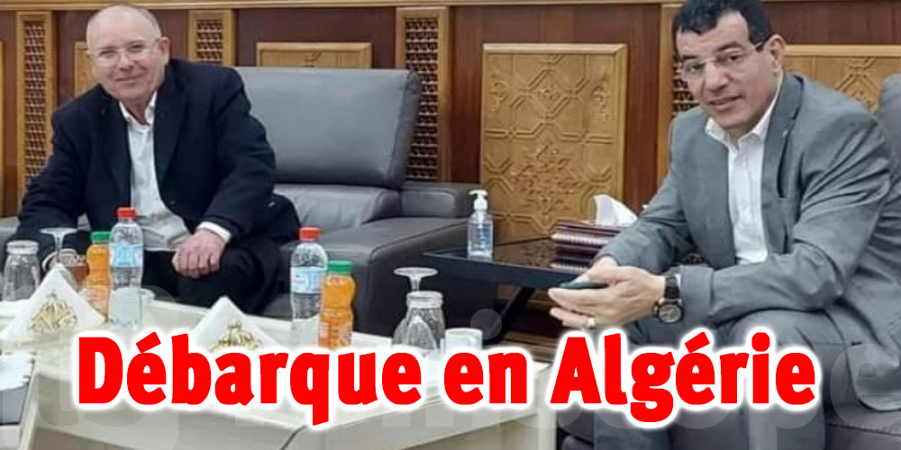 NoureddineTaboubi arrivé en Algérie