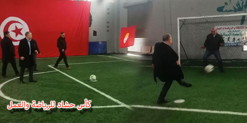 صورة اليوم: ويسددددد ... الطبوبي