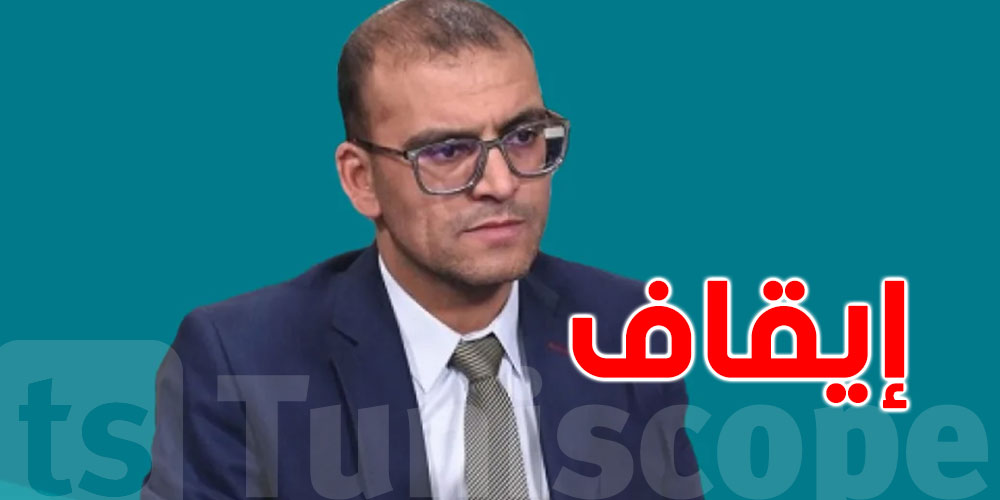إيقاف المسؤول عن الإعلام في حركة النهضة