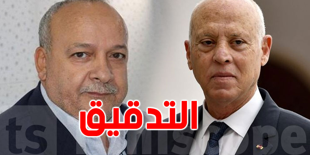 الطاهري: ''نحن مع الرئيس في التدقيق في أموال تونس''