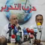 وزارة الشؤون الدينية :رضا بلحاج كان يؤم المصلين في سوسة دون ترخيص قانوني