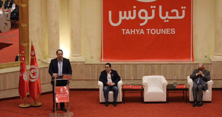 تحيا تونس :مشروع قانون الإنتخابات والإستفتاء خطوة اخرى نحو المصالحة
