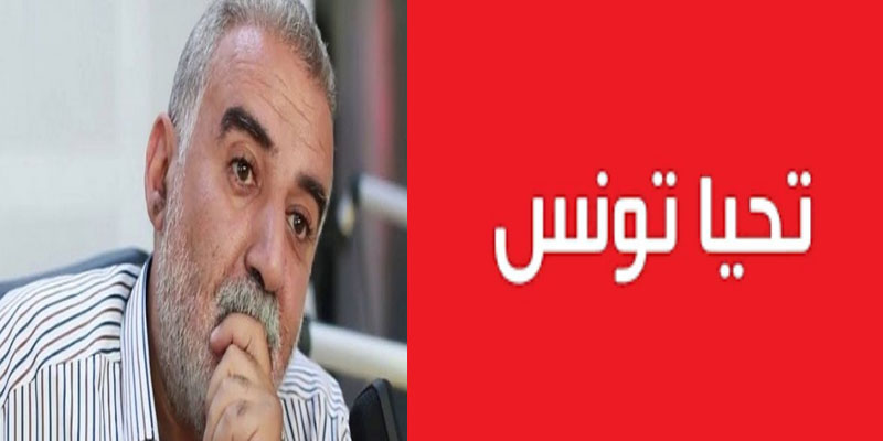 زياد الهاني: لم يعد بإمكاني استعمال عبارة تحيا تونس اتقاء للشبهة
