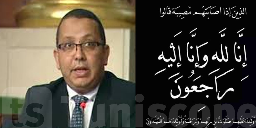كورونا: وفاة نائب نداء تونس سابقا الطيب المدني