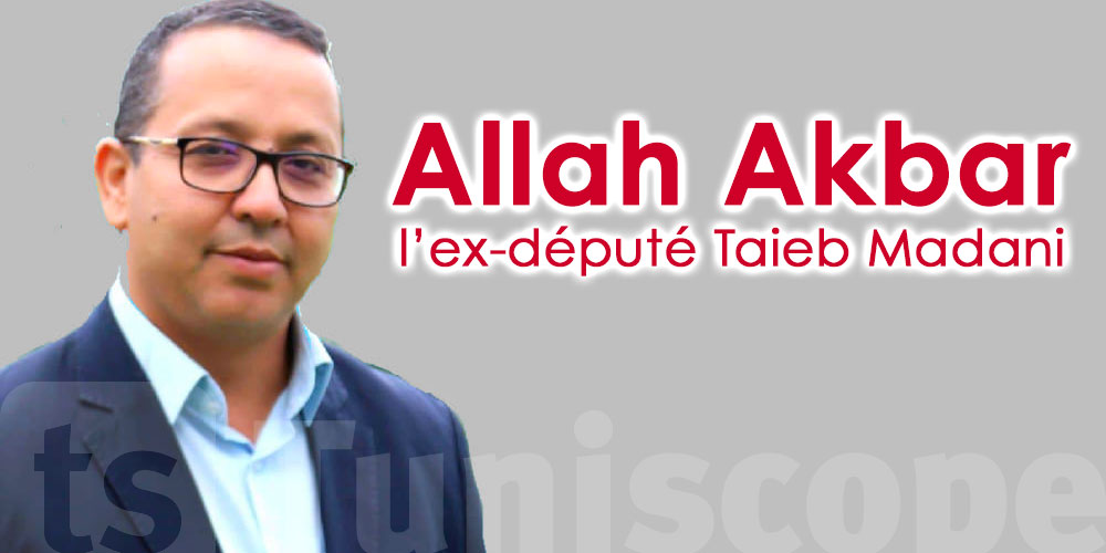 Une semaine après sa mère, l’ex-député Taieb Madani n’est plus