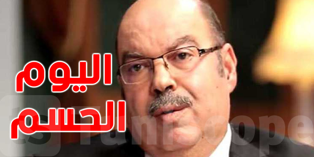 أبرز المترشحين لخلافة الطيب راشد على رأس محكمة التعقيب