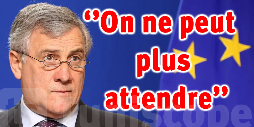 ‘’La Tunisie a besoin d'aide et c’est urgent, on ne peut plus attendre !’’ selon Antonio Tajani