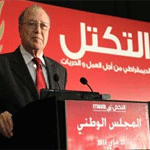 التكتل :التجاوزات و الاخلالات تهدّد مصداقية الانتخابات