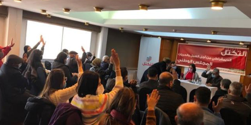 حزب التّكتل يرفض انفراد قيس سعيد بالسلطة