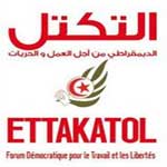 Ettakatol : encore un local vandalisé ! 