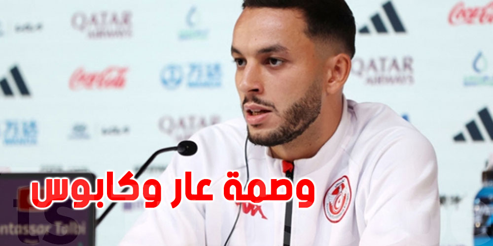 لازم نفيقو.. الطالبي يعلّق على الهزيمة الثقيلة أمام السويد
