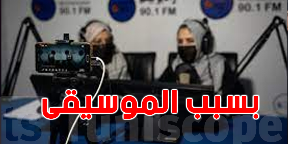طالبان تغلق محطة أفغانية تديرها نساء؟